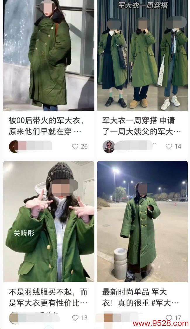 市值挥发340亿，南边东谈主救得了“羽绒服一哥”吗？