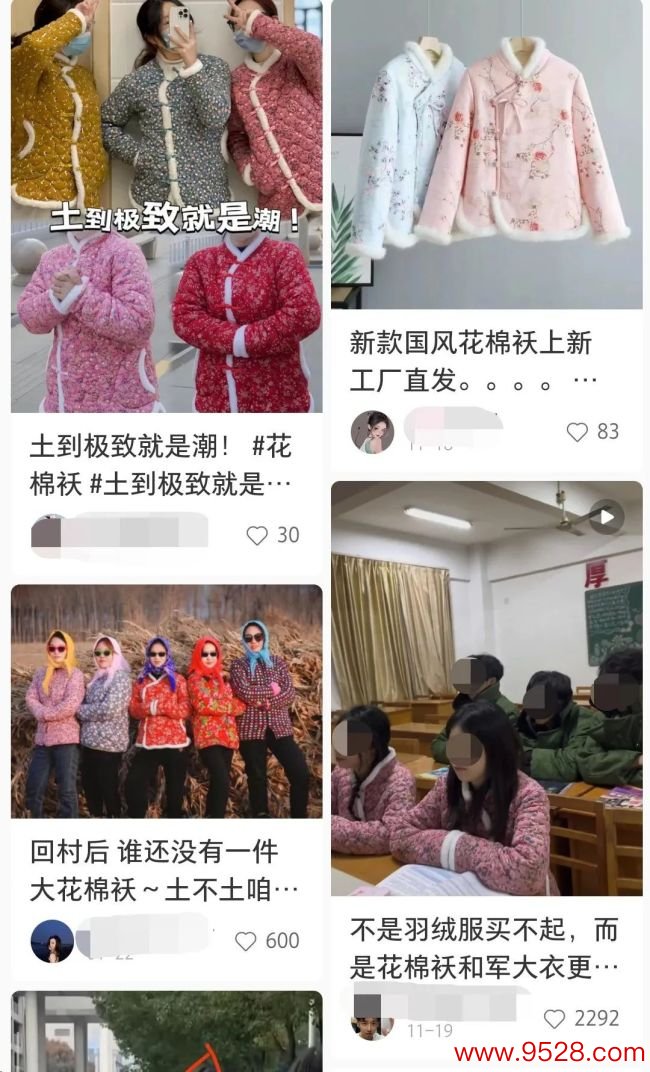 市值挥发340亿，南边东谈主救得了“羽绒服一哥”吗？