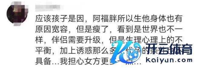 千万网红匹俦朱莉回话辩认：戒指12年婚配 莫得网传狗血剧情