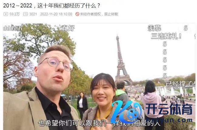 千万网红匹俦朱莉回话辩认：戒指12年婚配 莫得网传狗血剧情