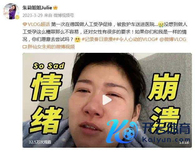 千万网红匹俦朱莉回话辩认：戒指12年婚配 莫得网传狗血剧情